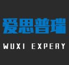 無(wú)錫市愛思普瑞環(huán)境試驗(yàn)設(shè)備有限公司