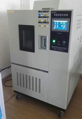 恒定濕熱試驗(yàn)箱，恒溫恒濕試驗(yàn)箱